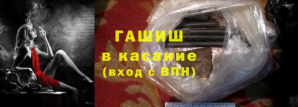 ПСИЛОЦИБИНОВЫЕ ГРИБЫ Абдулино