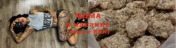 дживик Абаза