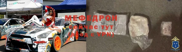 ПСИЛОЦИБИНОВЫЕ ГРИБЫ Абдулино