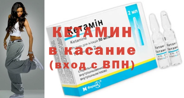 ПСИЛОЦИБИНОВЫЕ ГРИБЫ Абдулино