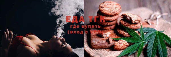 ПСИЛОЦИБИНОВЫЕ ГРИБЫ Абдулино