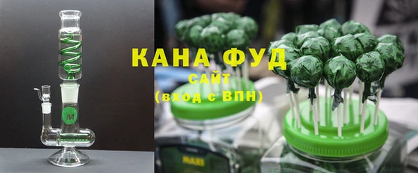 ПСИЛОЦИБИНОВЫЕ ГРИБЫ Абдулино