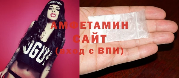 ПСИЛОЦИБИНОВЫЕ ГРИБЫ Абдулино