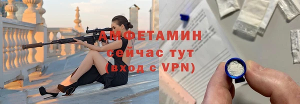 ПСИЛОЦИБИНОВЫЕ ГРИБЫ Абинск