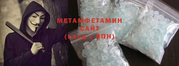ПСИЛОЦИБИНОВЫЕ ГРИБЫ Абдулино