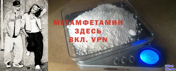 гашик Лиски