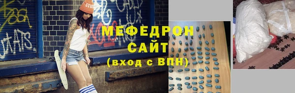дживик Абаза